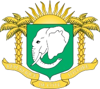 Arms Ivory Logo